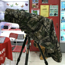 SLR camera medium telephoto lens rain cover raincoat snow suit snow suit camouflage cover cannon suit bird canon