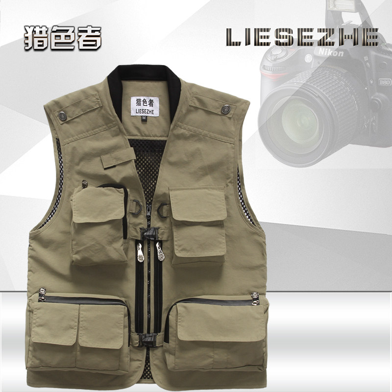 Spring and Autumn Men's Outdoor Quick-drying Professional Photography Vest Vest Multi-pocket Waterproof Videographer Vest Vest Customization