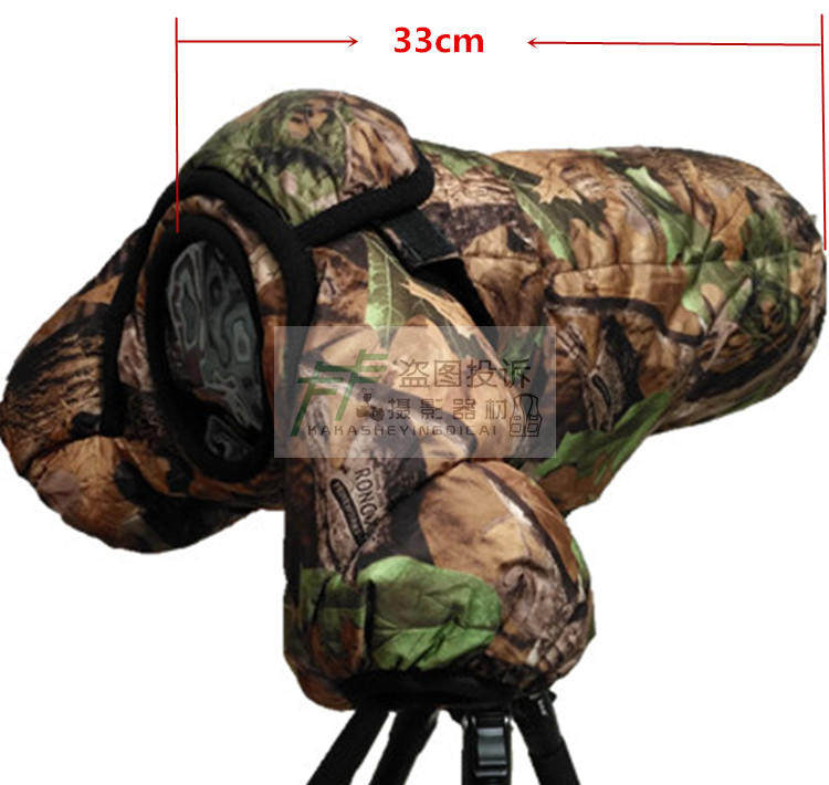 Cannon fixed focus winter cold cover warm cover large gun head warm cover