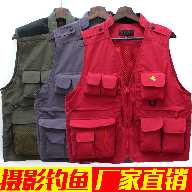 Chinese Photographers Association Customize CPA-03C photo vest photography Machia director reporter relaxed and comfortable