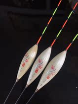 Yongzhen Reed floating long-footed short-tailed floating lead 1-1 6g New painted eye-catching crucian buoy