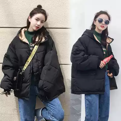 Hong Kong cotton-padded jacket women 2019 Winter new Korean students thick bread clothes cotton clothes women short bf loose coat