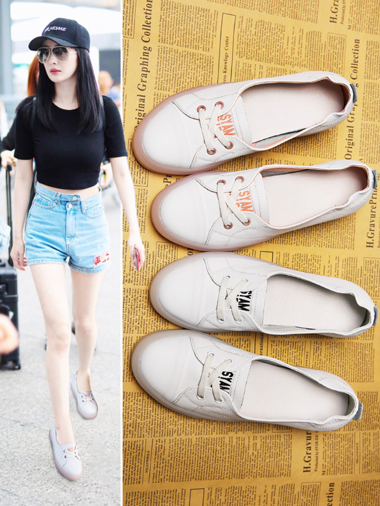 Hong Kong small white shoes women's inner heightening shallow mouth 2020 summer Korean version all-match spring casual breathable slip-on shoes