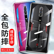 Transparent X Nubia Play phone case Z18mini Z17S Red Devils 6 Pro 5g 3s anti-drop soft silicone case