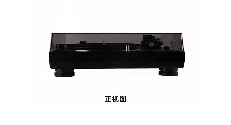 Ưu đãi đặc biệt VOXOA Fengsuo T40 máy ghi âm vinyl Máy ghi âm DJ máy ghi âm tại nhà gửi máy ghi âm tại chỗ 	đầu đĩa than cho người mới chơi	