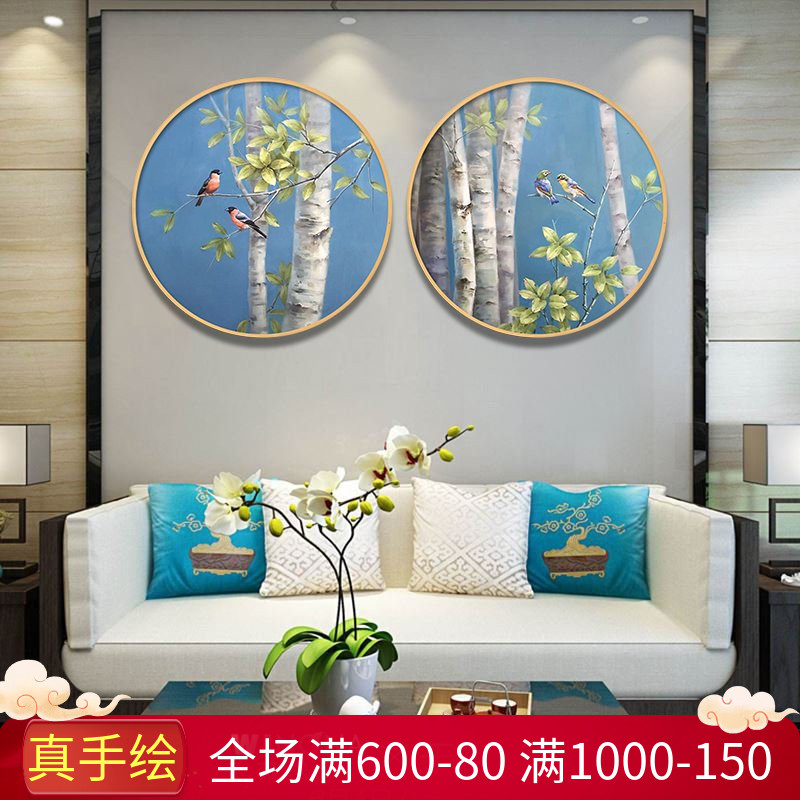 New Chinese-style fresh blue hand-painted trees on the bird oil painting porch living room dining room study oval decorative painting