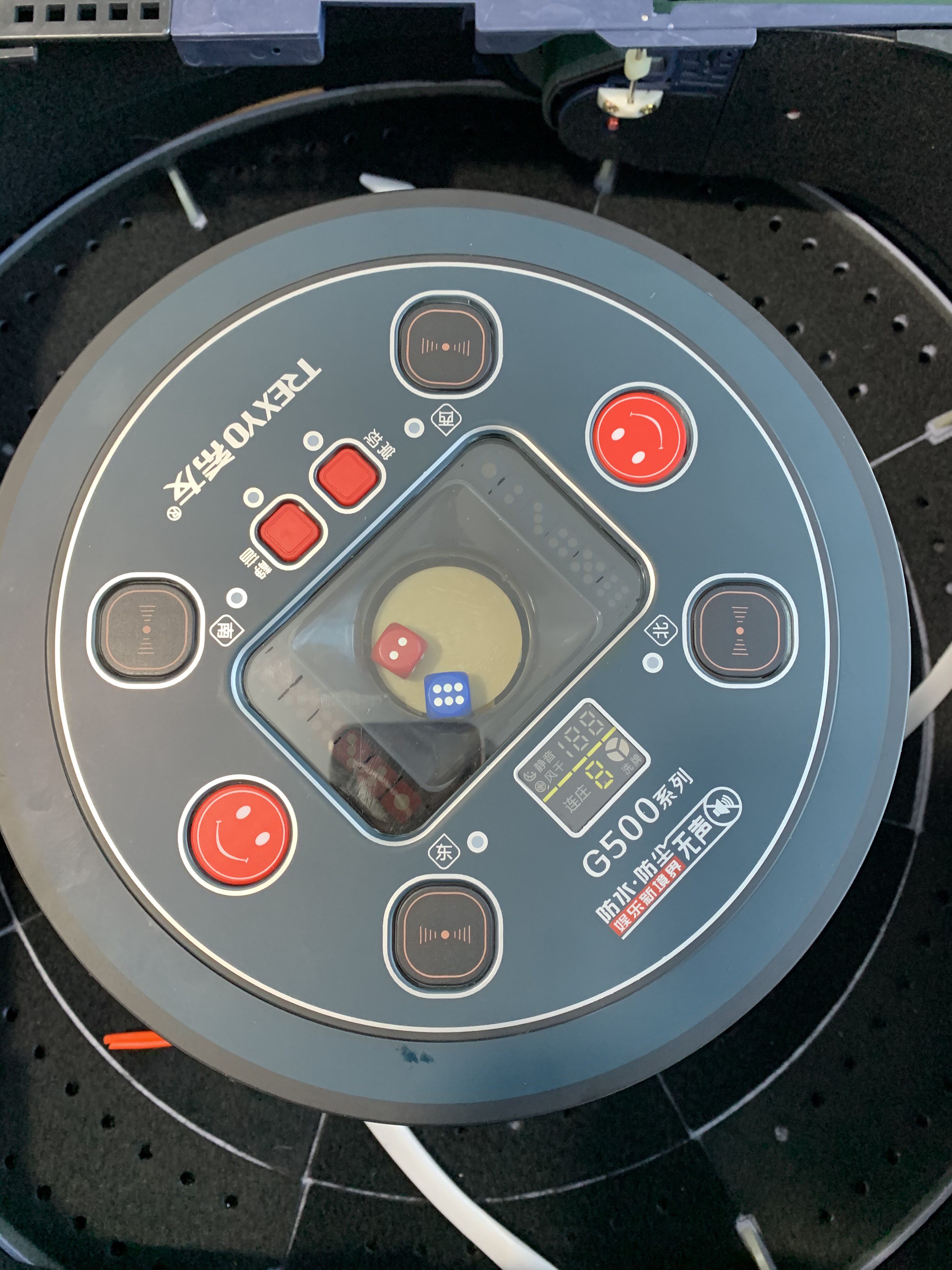 Xiyou mahjong machine Mahjong table universal operation plate round plate chip frame motherboard manufacturers original accessories