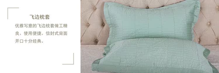 Bông satin chần bằng giường bao gồm ba bộ mùa xuân và mùa hè bông American mùa xuân và mùa hè giường quilted tờ điều hòa không khí