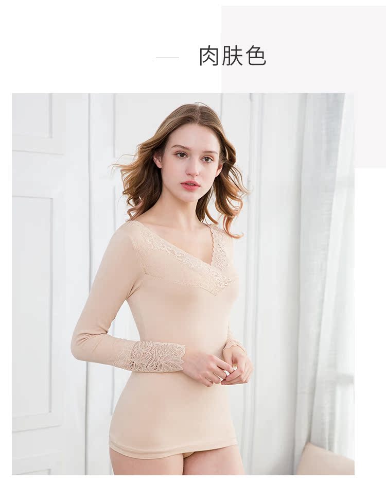 Mùa thu đông đồ lót nữ dày cộng với nhung bó sát cơ thể v cổ ren đơn mảnh áo sơ mi chạm đáy áo dài tay áo giữ nhiệt giá rẻ