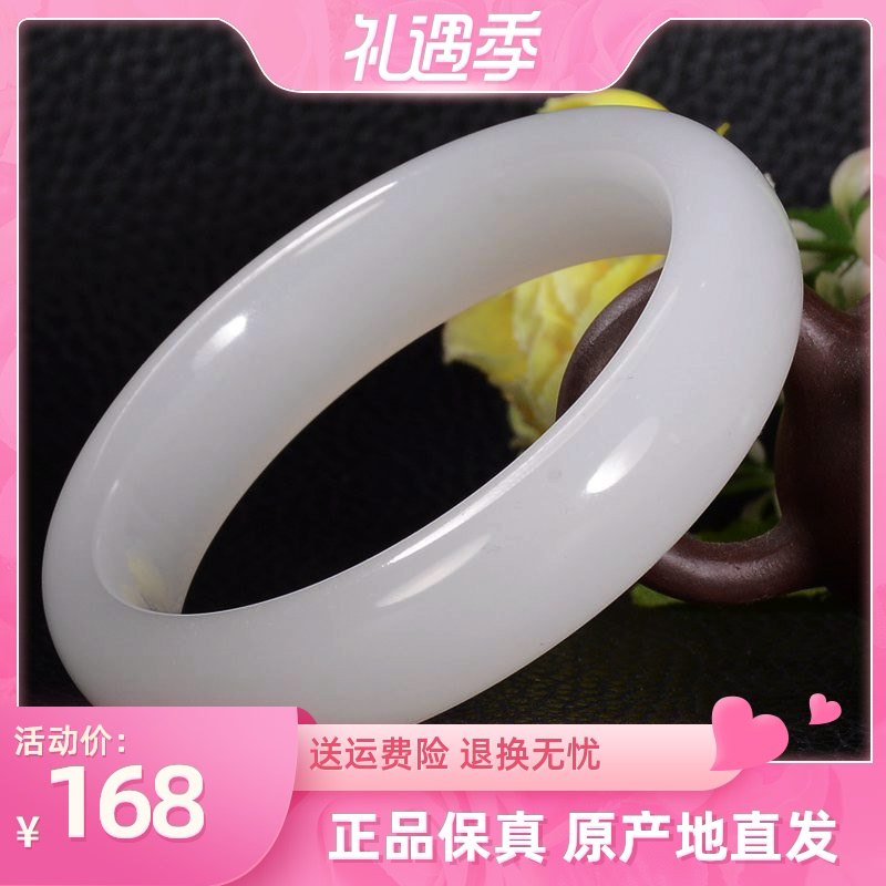 Hetian yu sheep fat jade bracelet White jade bracelet Xinjiang natural real jade bracelet Female mother jade bracelet Peace bracelet