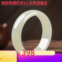 Hetian jade bracelet sheep fat jade Wangfu white jade bracelet Xinjiang Hetian Jade women Natural jewelry A with certificate