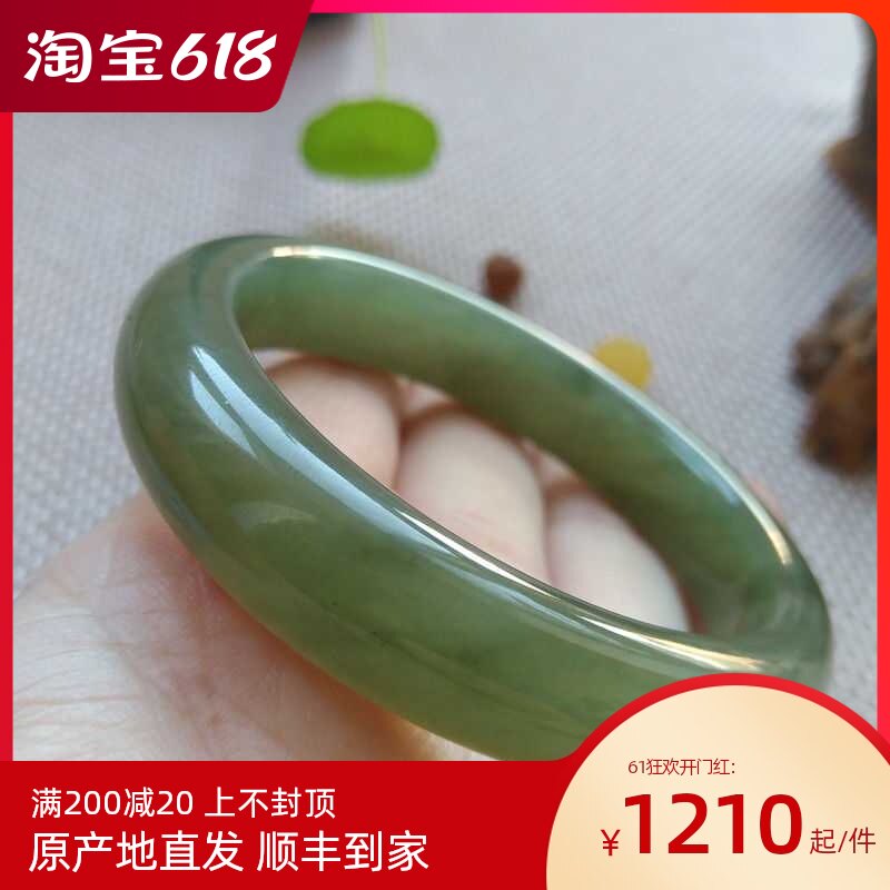 Xinjiang Hetian jade bracelet Oil cyan jade bracelet Clear water color thick strip tire bracelet Jasper green bracelet Jade bracelet