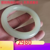 Xinjiang Hetian jade bracelet clear water bracelet green and white jade bracelet jade bracelet Loach shell female ring