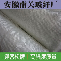 Yingke Song brand 04 glass fiber cloth Platinum cloth Pipe fireproof anti-corrosion insulation compressive cloth 06 glass fiber cloth