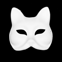 Paper mache mask fox mask