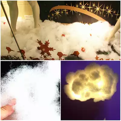 Wedding high-end snow cotton artificial snow scene counter auxiliary props Christmas snow cotton DIY snow decoration clouds
