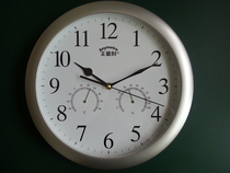 Time of Virtue TH3B Clock Humidity Meter Creative Round Hanging Clock Living Room Large Hanging Table Silent Quartz Clock Multifunction