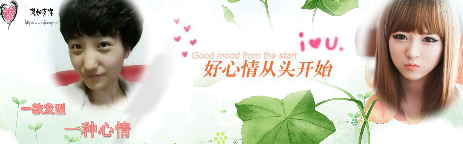 Extension cheveux - Chignon - Ref 248985 Image 6