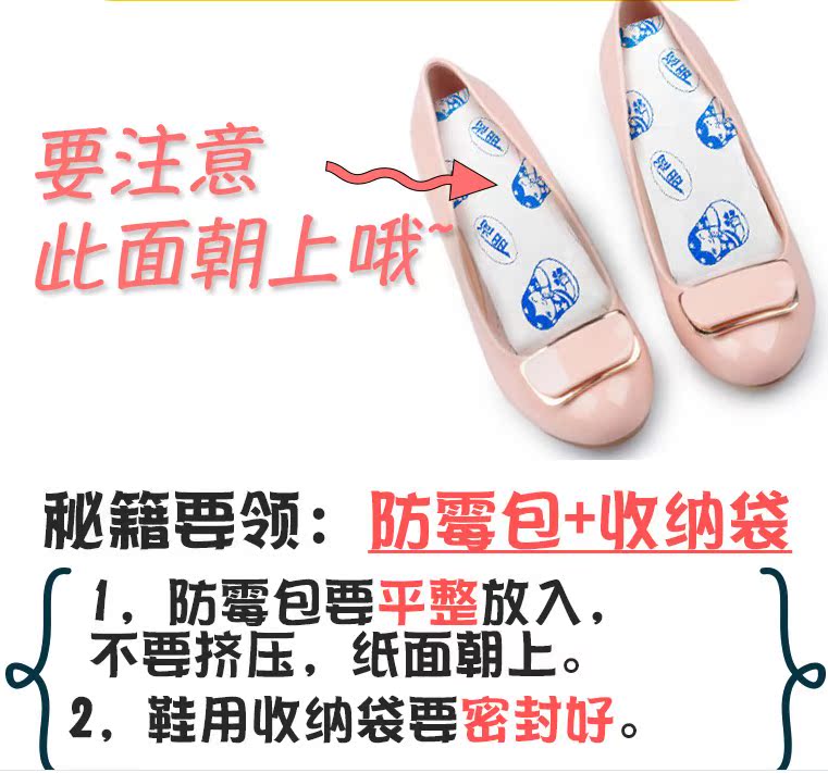 nước rửa bồn cầu Lishang giày ủng nấm mốc khử mùi giường quần áo hút ẩm đại lý chống ẩm hộp hút ẩm tủ quần áo tủ giày tủ hút ẩm chống ẩm - Trang chủ viên tẩy lồng giặt