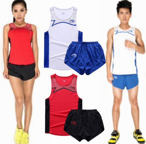 Li Ning Sportswear Men's Women's Breathable Track and Field Clothing Competition Set ADLG009 ADLG008