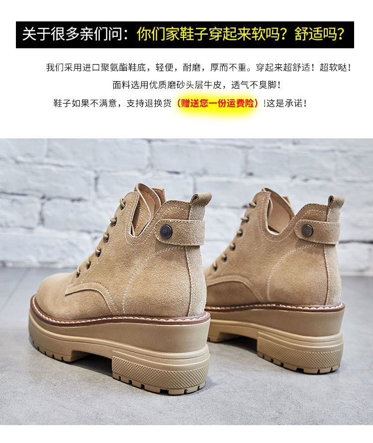 Bottes mi-saison femme OTHER en Polyurethane - Ref 3250835 Image 21