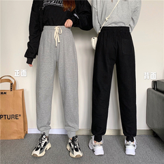 Women's autumn and winter new loose High Waist Wide Leg leisure radish Harem Pants