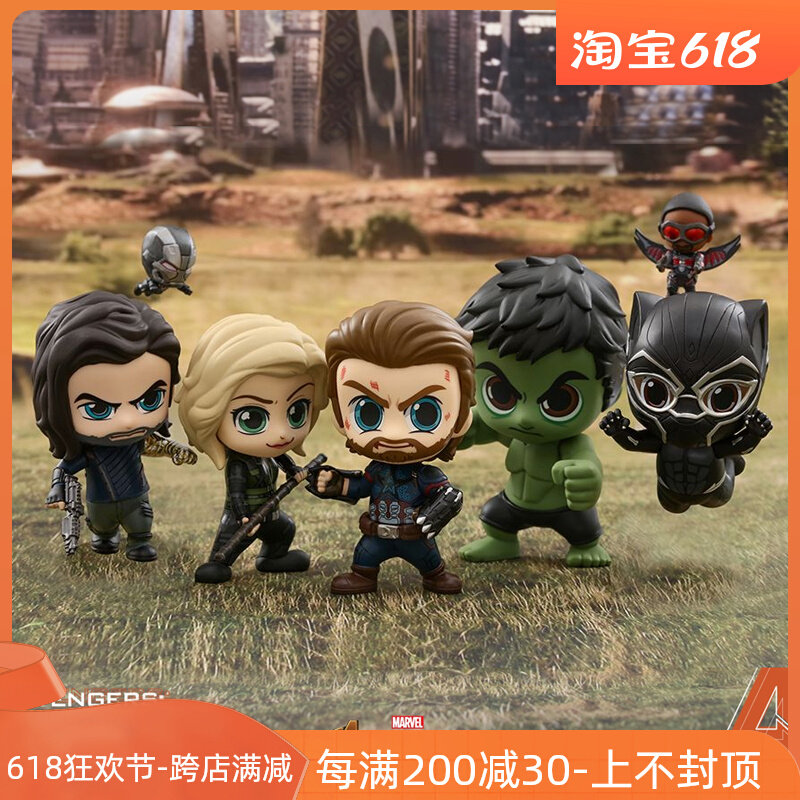 HOTTOYS Avengers around the US team Black Panther Winter Soldier Black Widow reunion toy model hand-made dolls