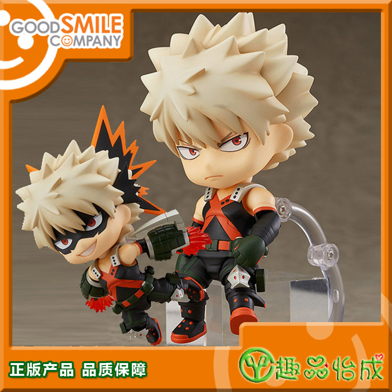 Genuine Spot GSC Model Clay Man My Hero College Exploits Myself Reprints Model Gift