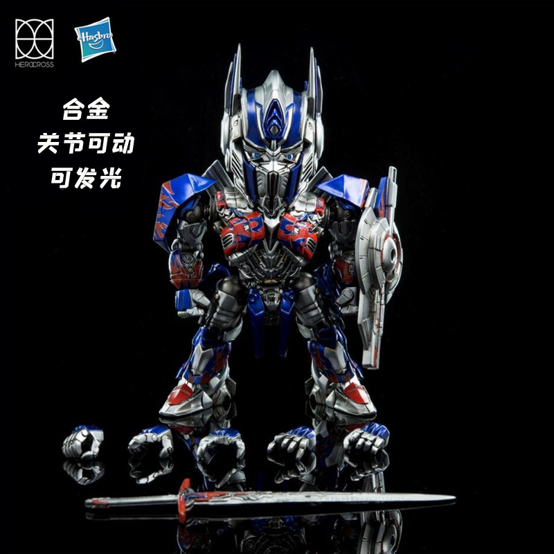 HeroCross Alloy Engine Heather Q-shaped Transformers Paparazzi Model Mini Kid Treasure Metal Toy