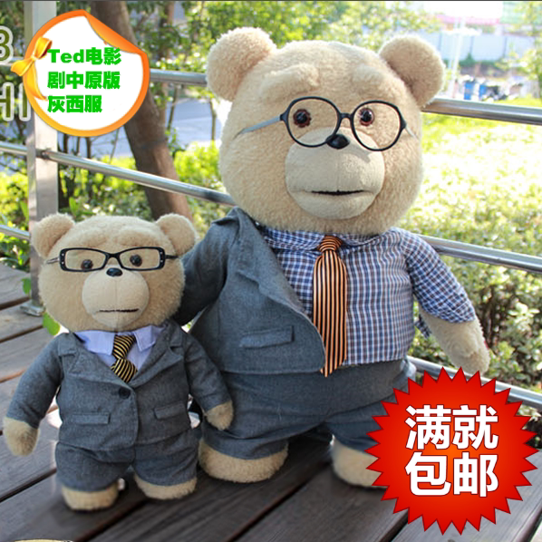 Promotion Movie Teddy Bear Special Clothing Plush Toy Bear Bub Doll Doll Holding Pillow Paparazzi Birthday Gift