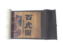 Calligraphy and painting mounted antique famous painting 2 60 meters hundred Tiger picture Full Picture Chinese painting landscape painting calligraphy painting long scroll painting Middle School painting