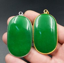 Special natural jade Taiwan Jasper Ping An brand Yang Green Malay jade Jade pendant Green jade brand