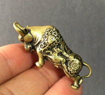 Zodiac cow small pendant brass Zhaocai bull Wald Street cow Jinniu small ornaments antique bronze bull handlebar keychain