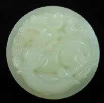 Natural sheep fat white jade Pixiu waist buckle Afghan Jade ingot Pixiu waist buckle waist wear