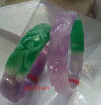Myanmar jade bracelet Bean green ganoderma lucidum Ruyi female violet semi-carved flat jade bracelet