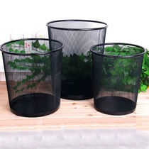Trash can Metal mesh waste paper basket large barbed wire medium Home Office small sanitary storage bucket