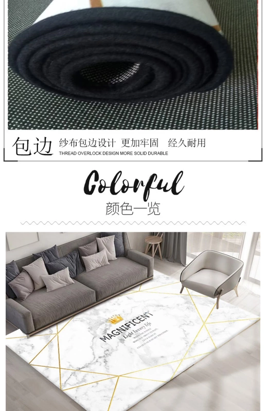 Ánh sáng Bắc Âu Luxury Marble Road Thảm Phòng khách Sofa Bàn cà phê Phòng ngủ Ban công Bay Window Net Red Ins Thảm Mat - Thảm