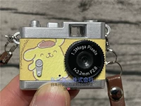 Pudding Dog (Shanghai Spot)