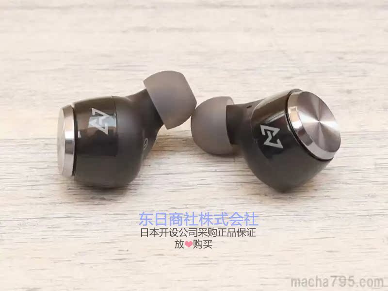 AVIOT TE-D01v - 詳情2