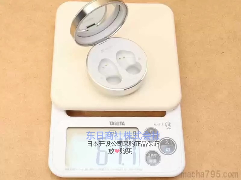 AVIOT TE-D01r - 詳情4