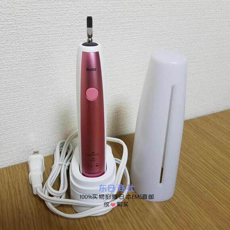 Panasonic EW-DL23 Doltz silver sonic rechargeable electric toothbrush Soft Mao Japan