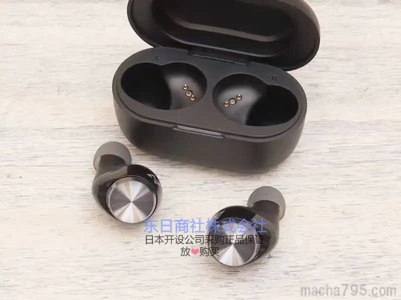 AVIOT TE-D01v - 詳情4