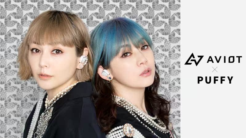 AVIOT TE-D01r - 詳情5