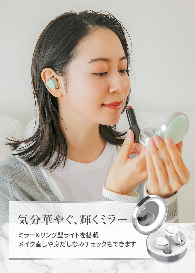 AVIOT TE-D01r - 詳情7