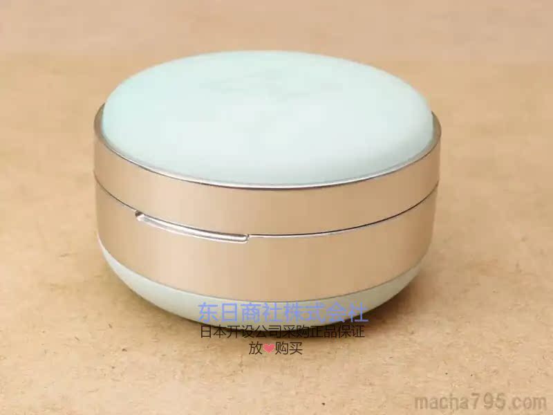 AVIOT TE-D01r - 詳情9