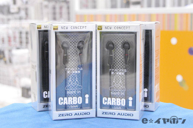 ZERO AUDIO ZH-DX240-CI High resolution compatible inner ear