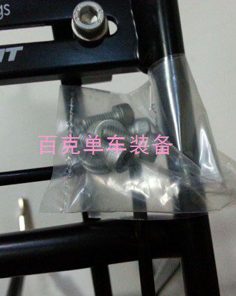 Porte-bagages pour vélo GIANT - Ref 2409598 Image 9