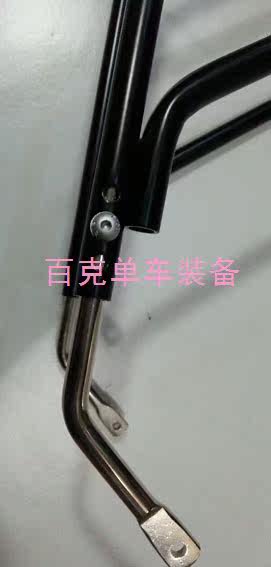 Porte-bagages pour vélo GIANT - Ref 2409598 Image 10