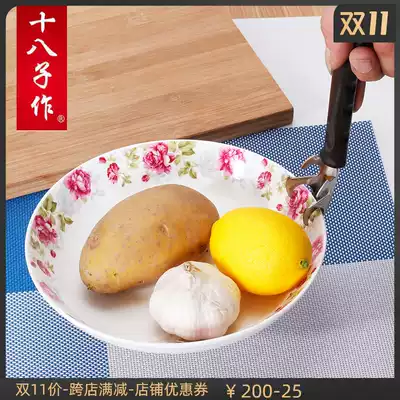 Eighth as a plate, anti-scalding, kitchen, dish, shelf, stainless steel, household, bowl, Dish
