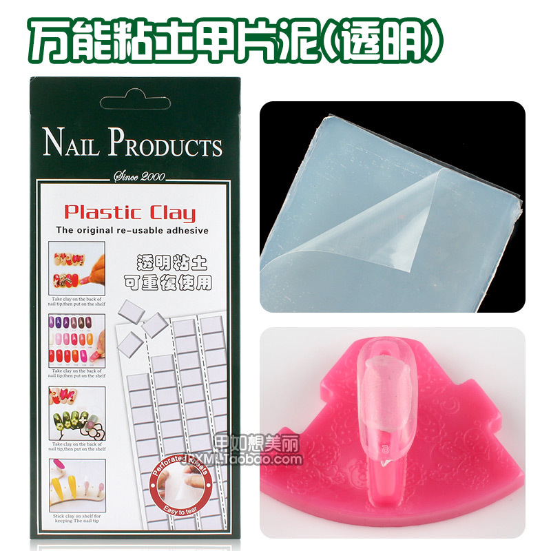 Nail Art Tools, Nail Tips, Transparent Clay, Practice Stand, Fixing Glue, Color Card, Rubber Clay, Reusable Traceless Glue